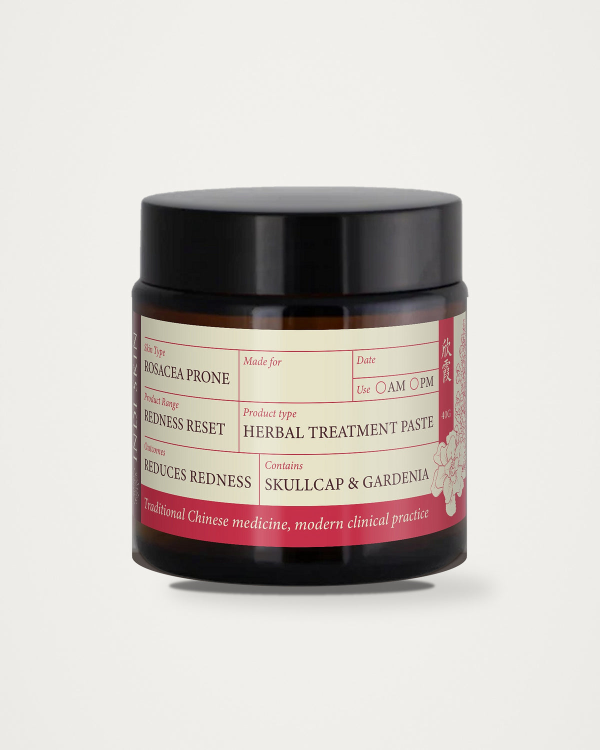 Redness Reset Herbal Treatment Mask 40g amber jar