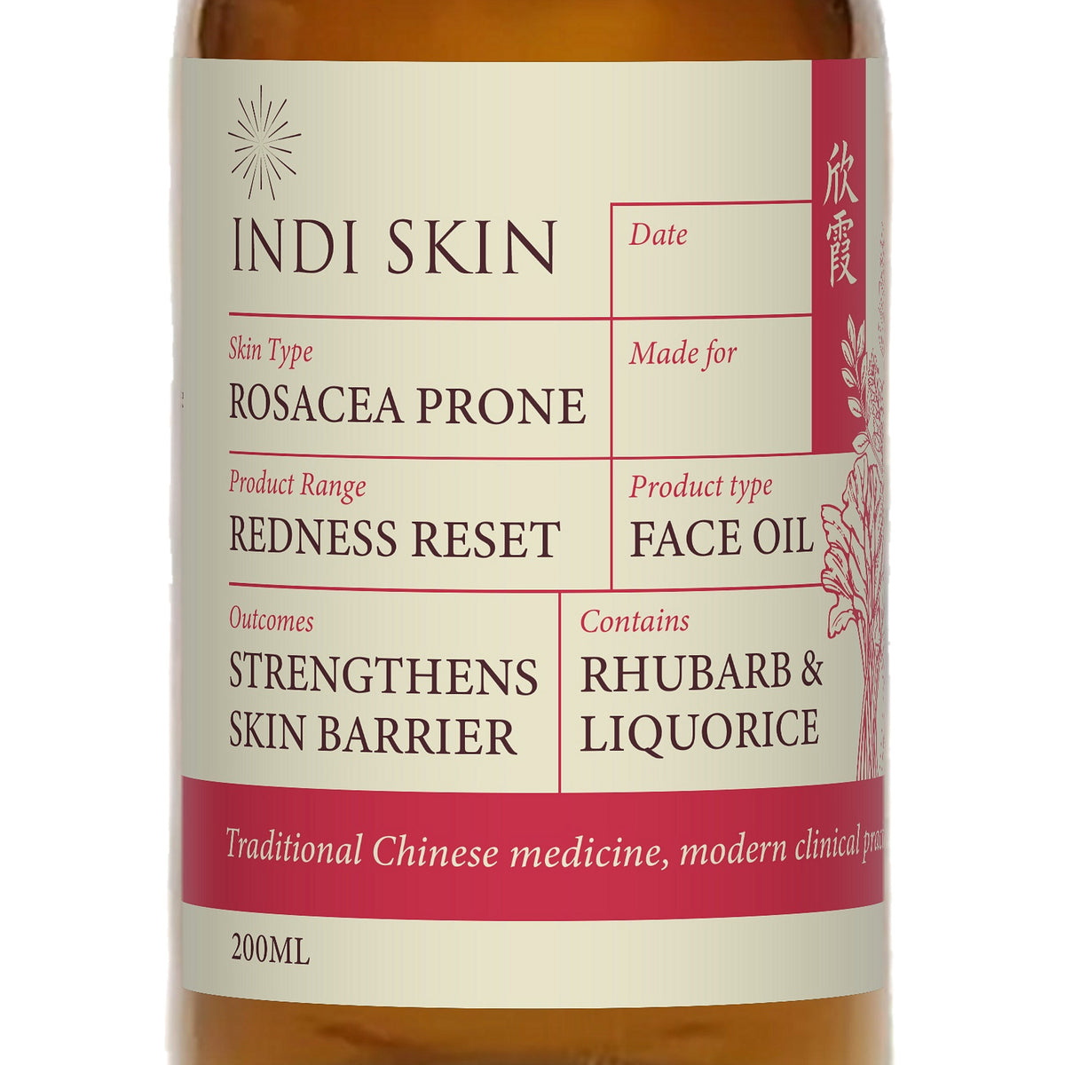 Close-up of the Redness Reset Face Oil label: rosacea prone, strengthens skin barrier