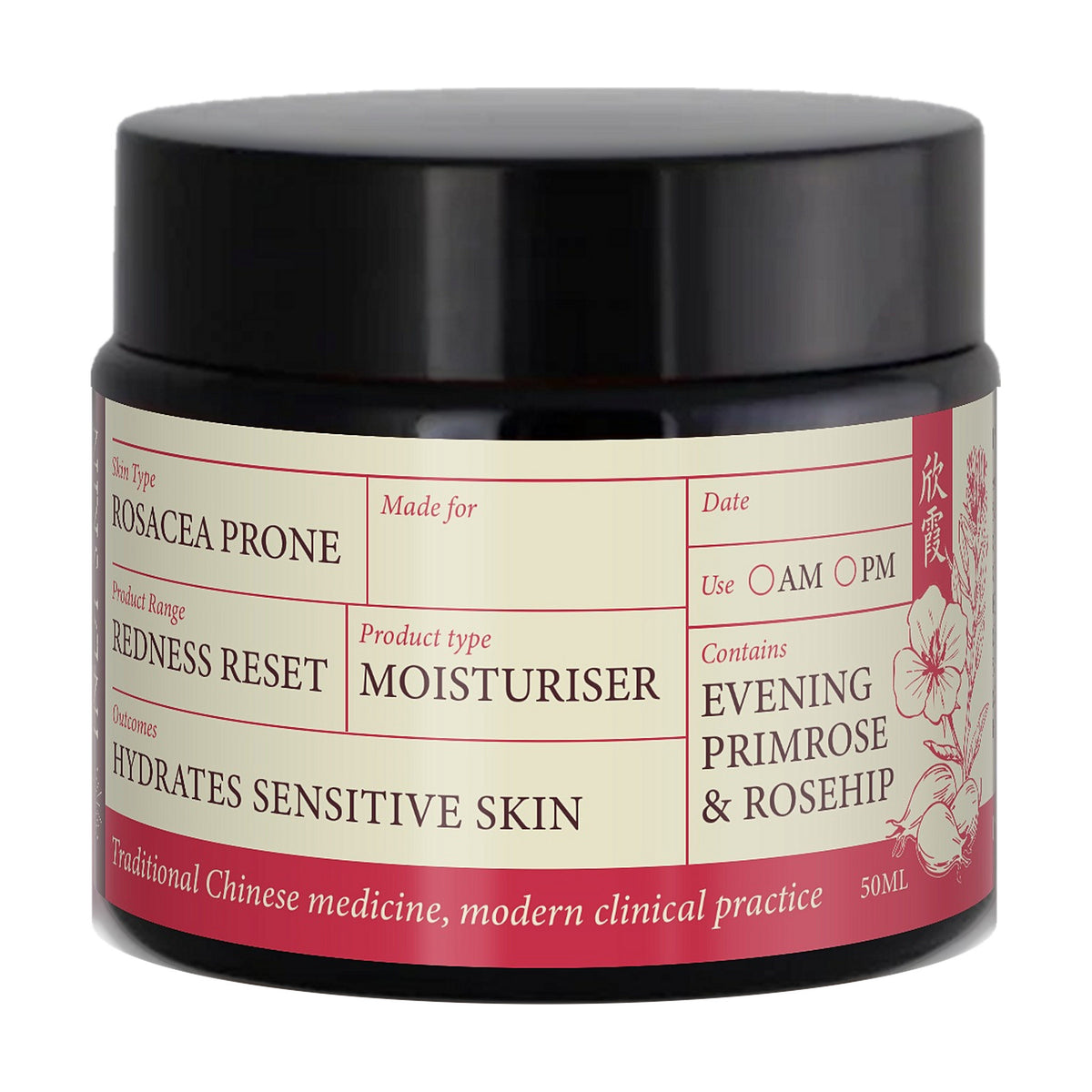 Redness Reset Moisturiser 50ml with evening primrose and rosehip, amber jar