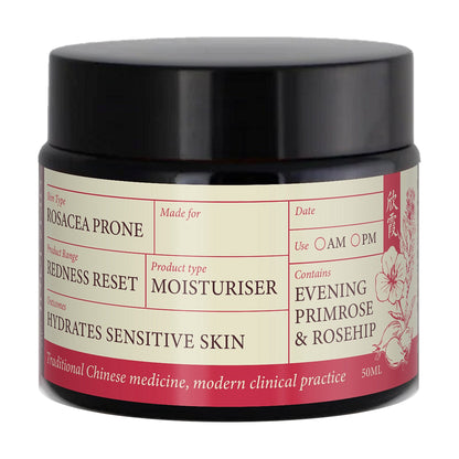 Redness Reset Moisturiser 50ml with evening primrose and rosehip, amber jar